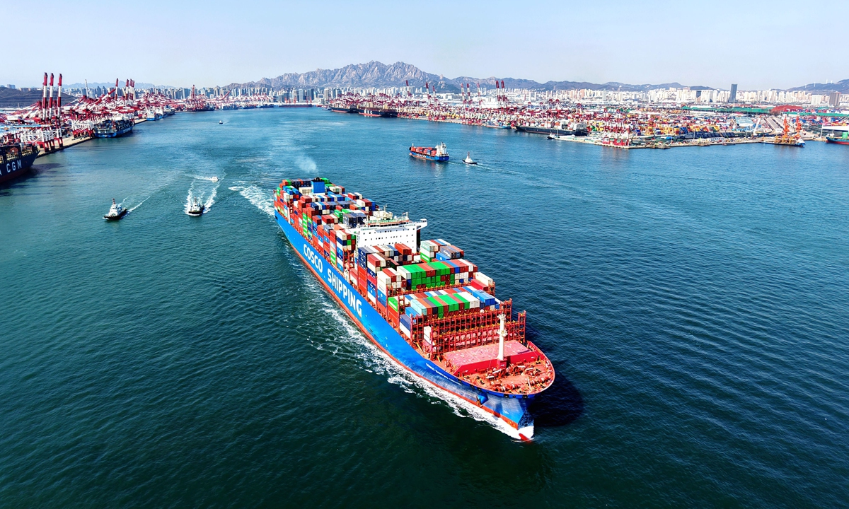 Full Container Load